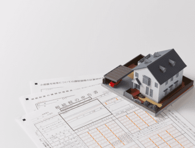How to Compare Listing Options for Different Property Types